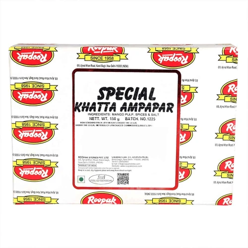 Special Khatta Ampapar